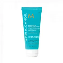 Маска интенсивно увлажняющая Moroccanoil Intense Hydrating Mask 75 мл