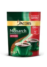 Кофе JACOBS Monarch INTENSE пакет 150г
