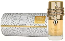 LATTAFA PERFUMES Musamam White Intense (Парфюмерия ОАЭ) - 100 мл.