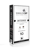 Intense Single Cup капсулы Nespresso® стандарта аналог