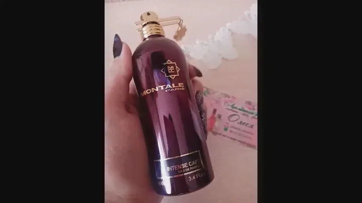 Montale Intense Cafe. Обзор