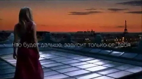 Парфюмерная вода Ungaro