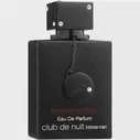 Armaf Club De Nuit Intense Limited Edition