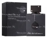Armaf Club de Nuit Intense Man 100 ml
