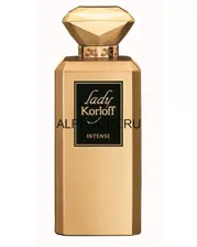 Korloff Paris Lady Korloff Intense, 88 МЛ