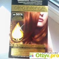 Краска Syoss Oleo Intense - отзыв