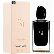 Si Intense (Giorgio Armani) 100ml women ORIGINAL