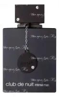 Armaf Club de Nuit Intense Man 100 ml