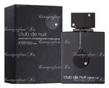 Armaf Club de Nuit Intense Man 100 ml