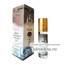 Духи Black Opium Intense (Блек Опиум Интенс) Ravza 6 мл
