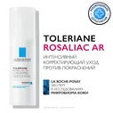 La Roche-Posay Rosaliac Ar Intense Интенсивная сыворотка для лица против покраснений, купероза и розацеа с нейросенсином для чувствительной женской и мужской кожи, 40 мл