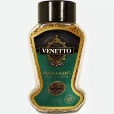 Кофе Venetto Intense растворимый сублимированный 190г